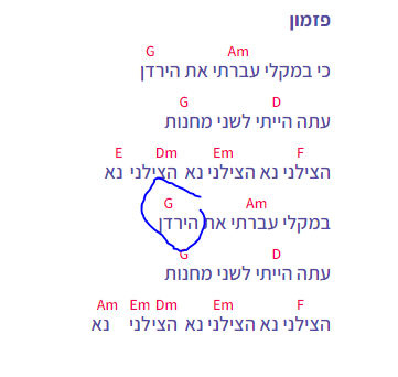 ללל.PNG