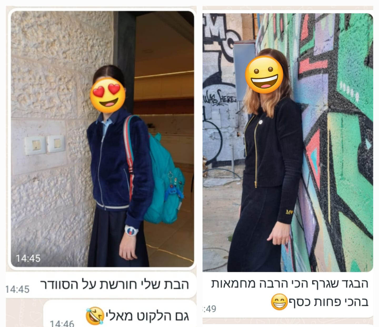 לל.jpg