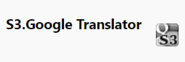 למי יש.png