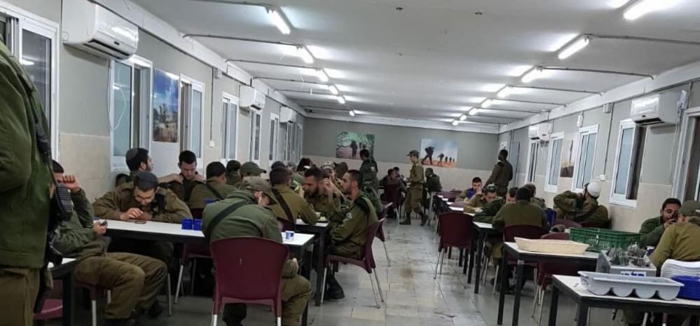 למי שמותר.JPG