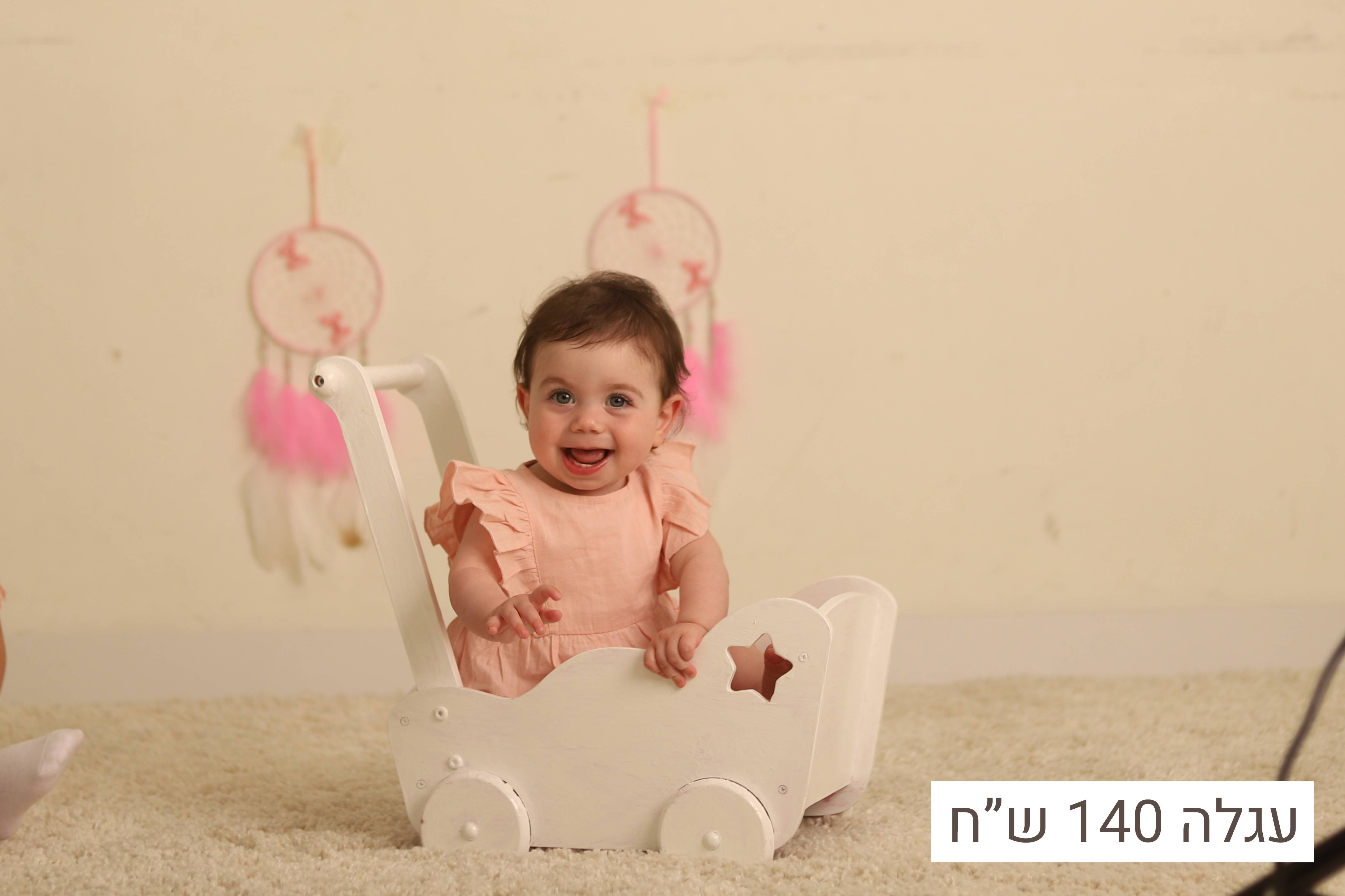 למכירה 0548442161 (10).jpg