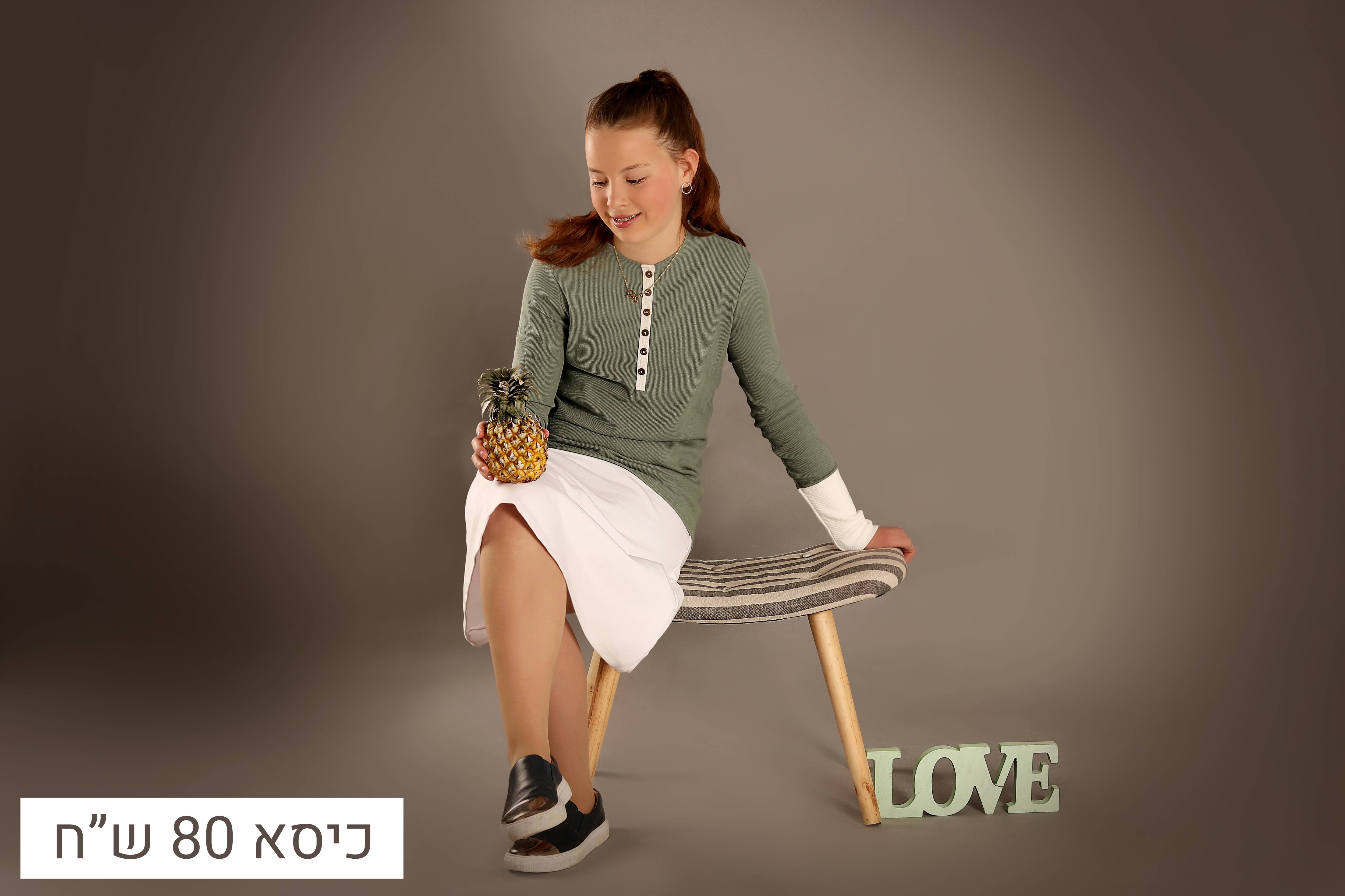 למכירה 0548442161 (3).jpg