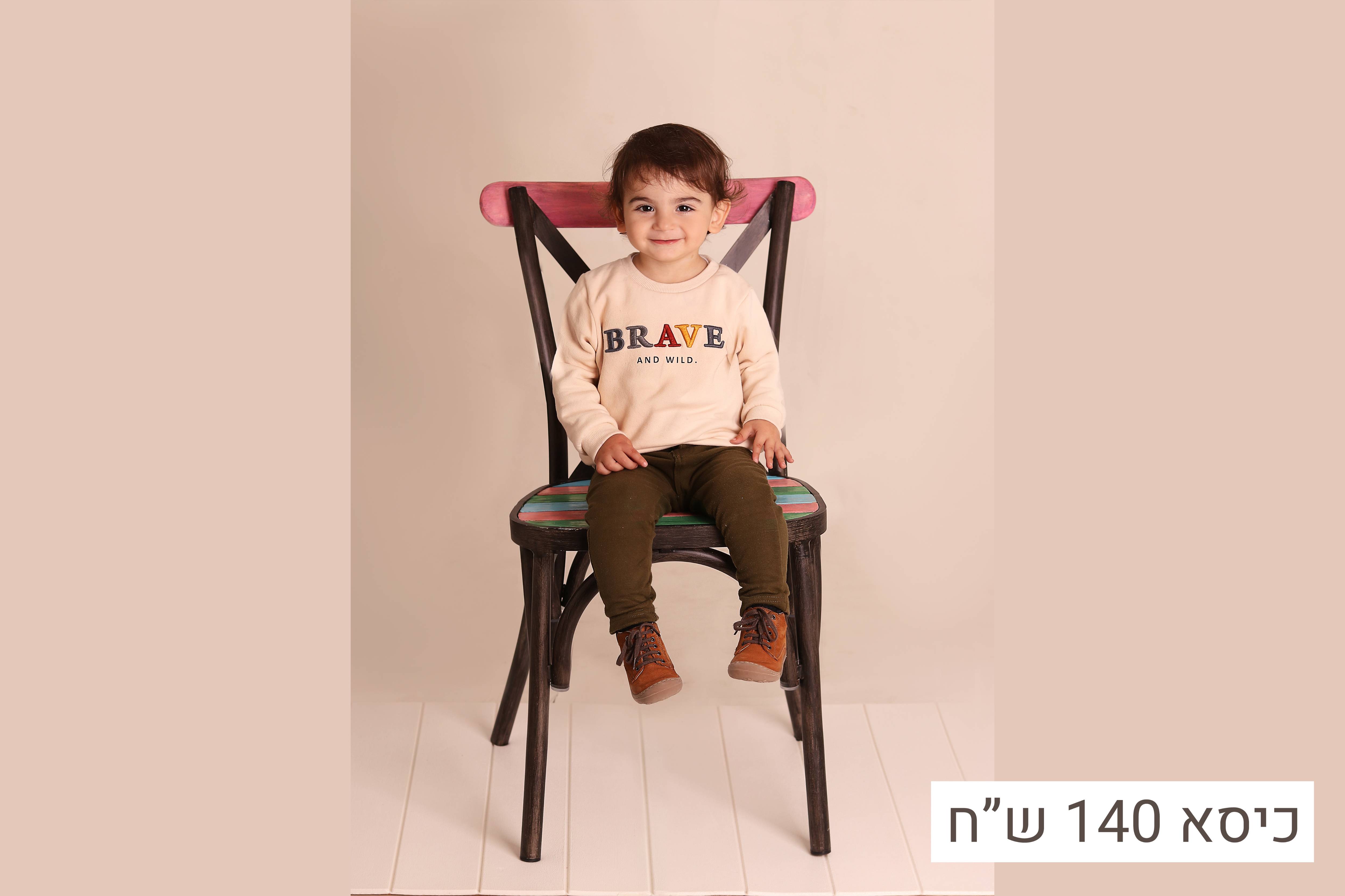 למכירה 0548442161 (7).jpg