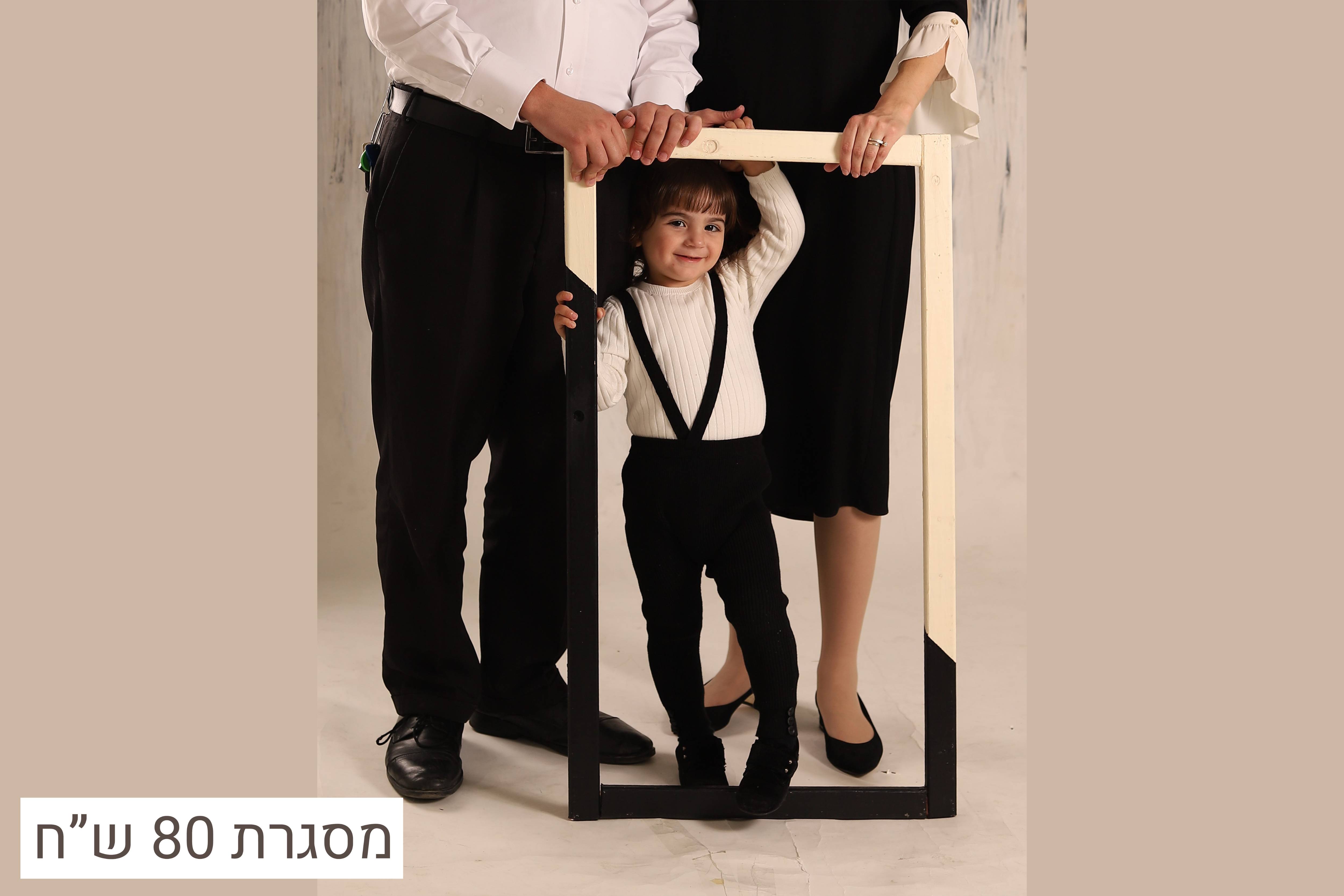 למכירה 0548442161 (8).jpg