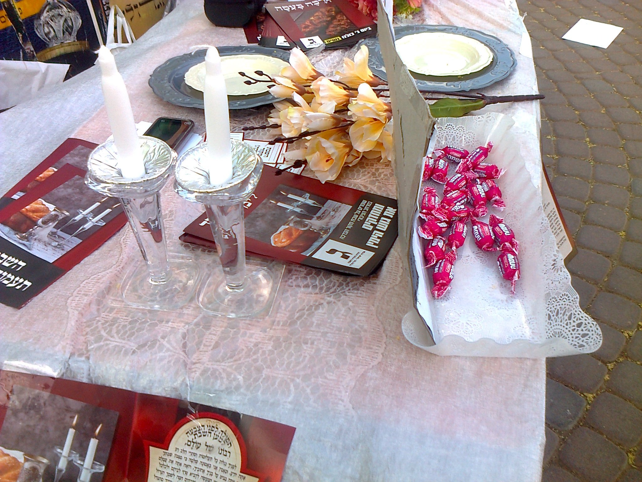 למען השבת (2).jpg