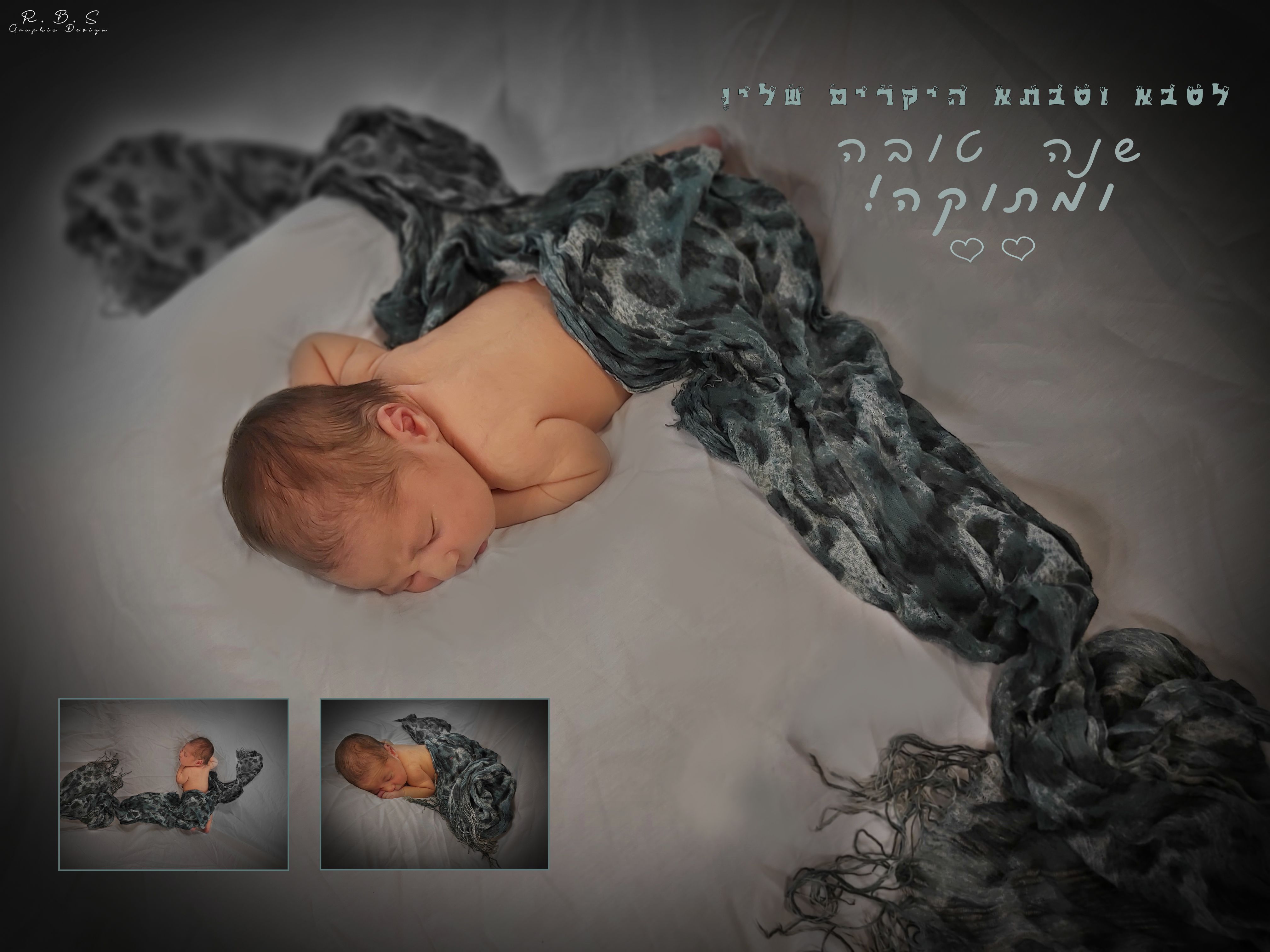 לסבא וסבתא.jpg