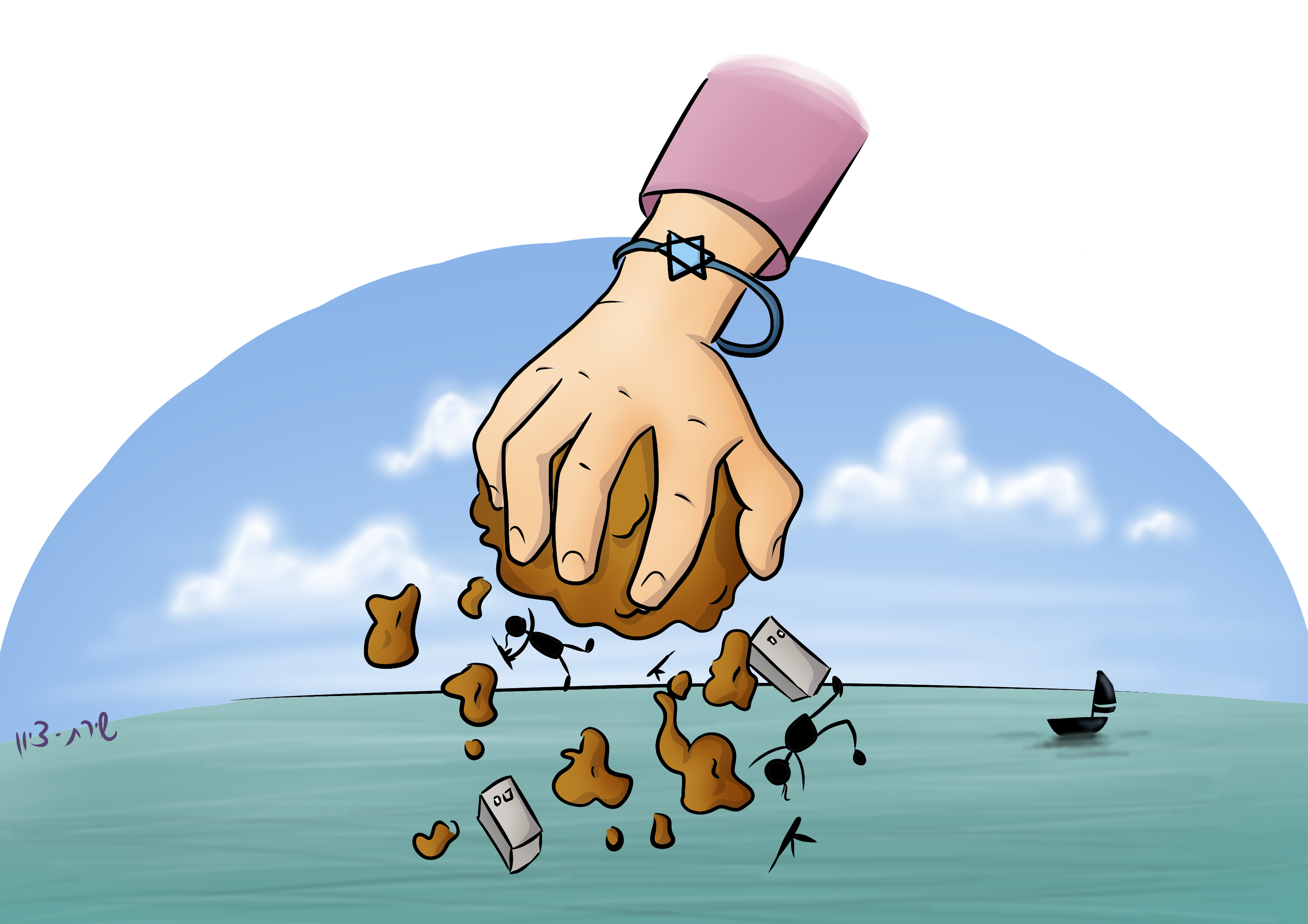 לפורר אותם.png