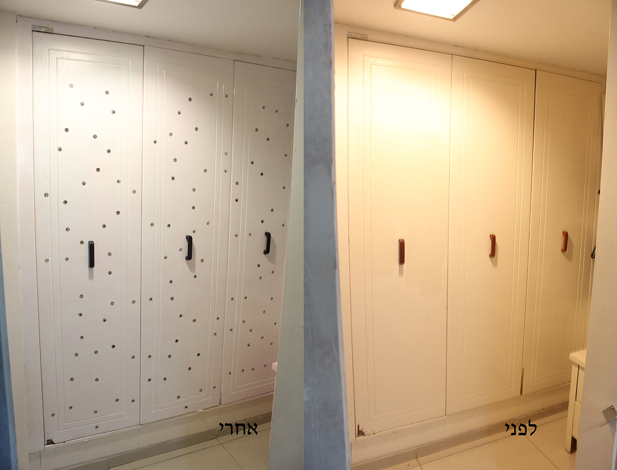 לפני אחרי ארון.jpg