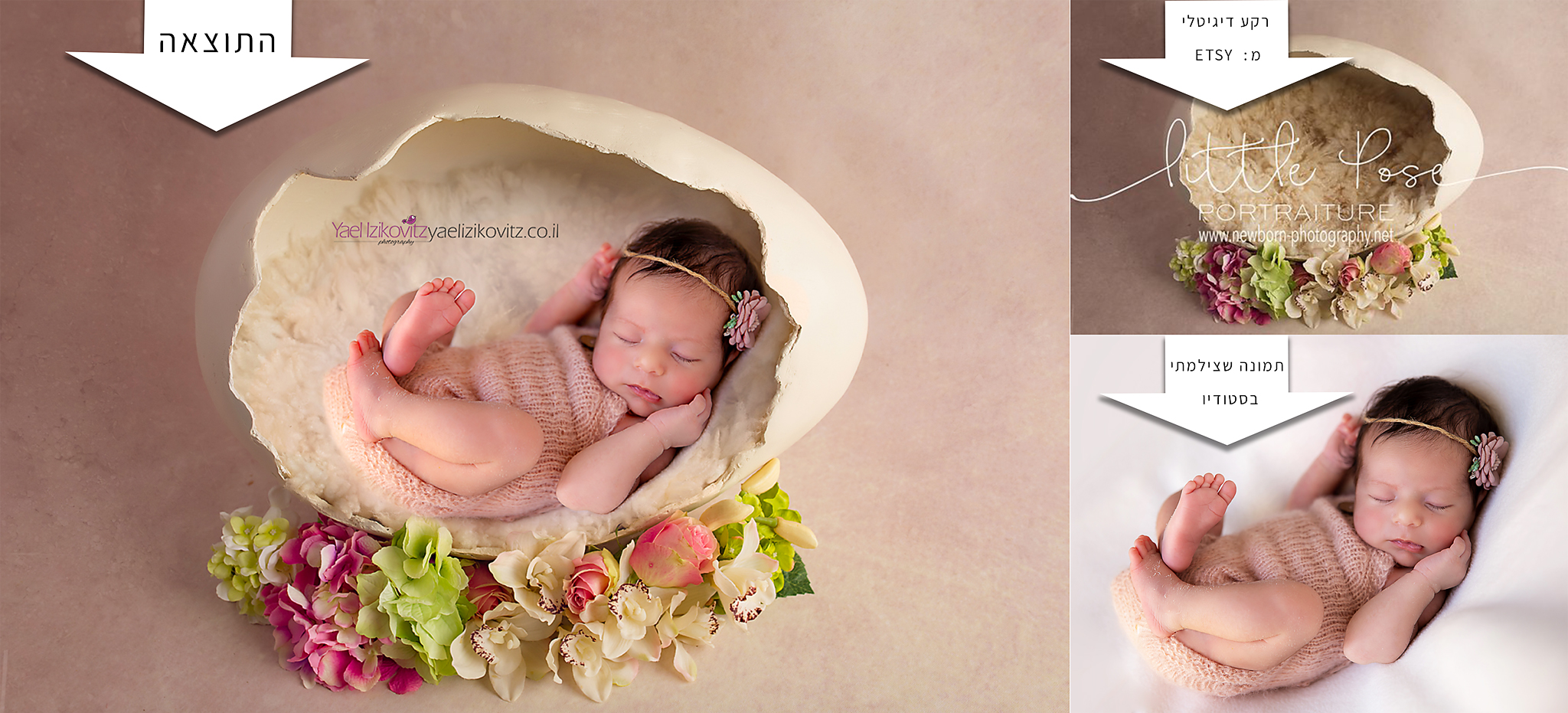 לפני אחרי השתלה.jpg