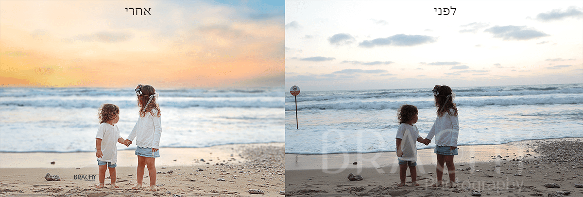 לפני  אחרי מוקטן.png