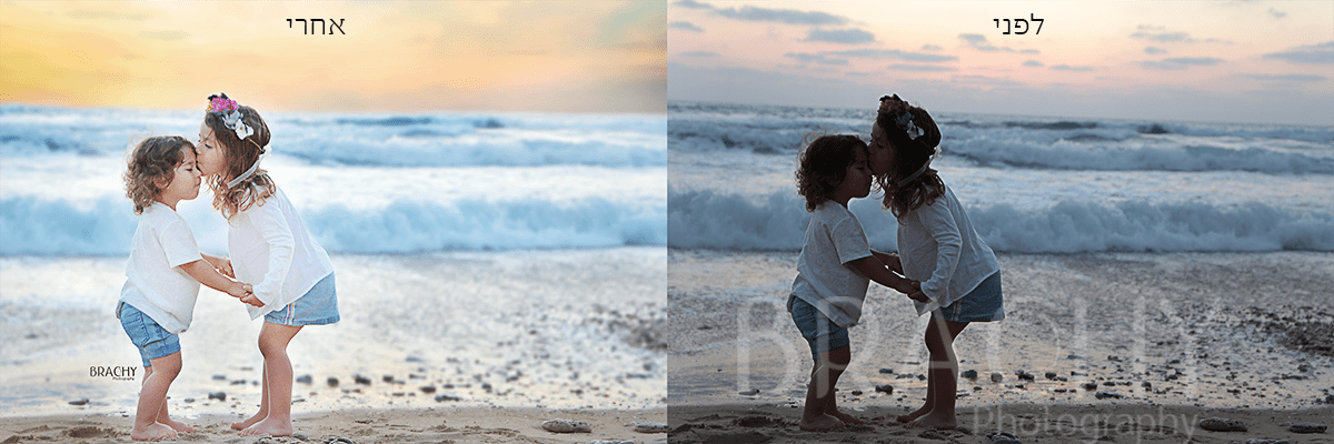 לפני אחרי מוקטן.png