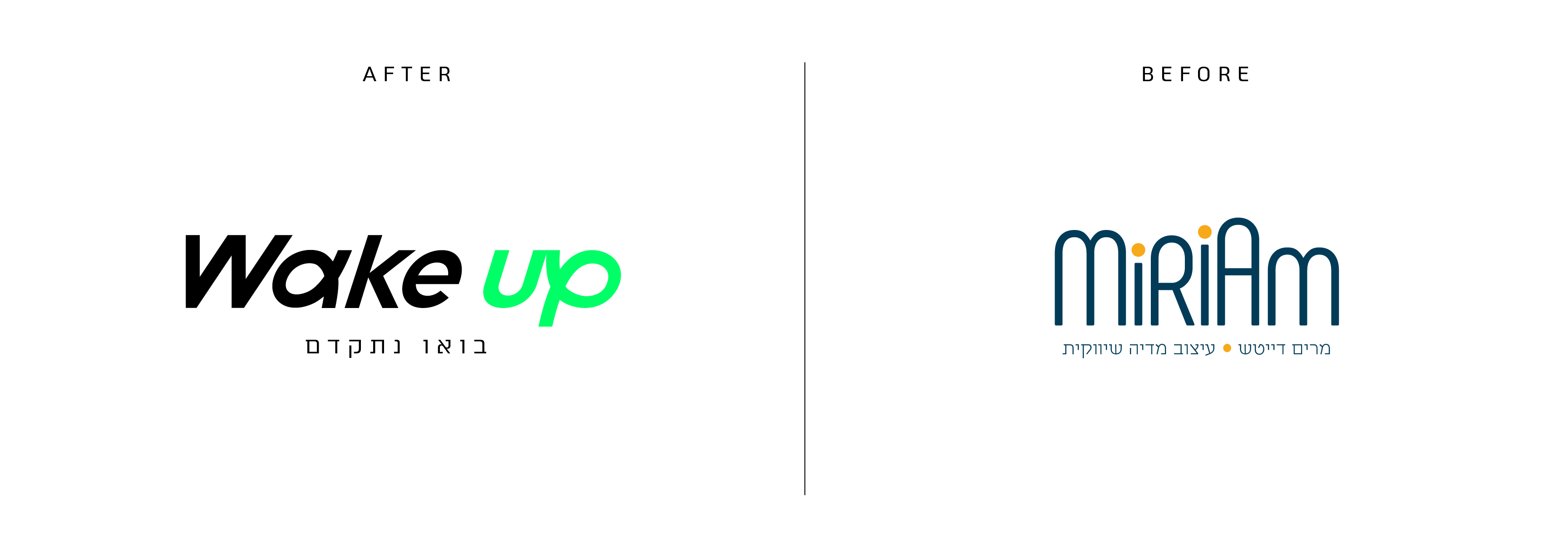 לפני - אחרי-01.jpg