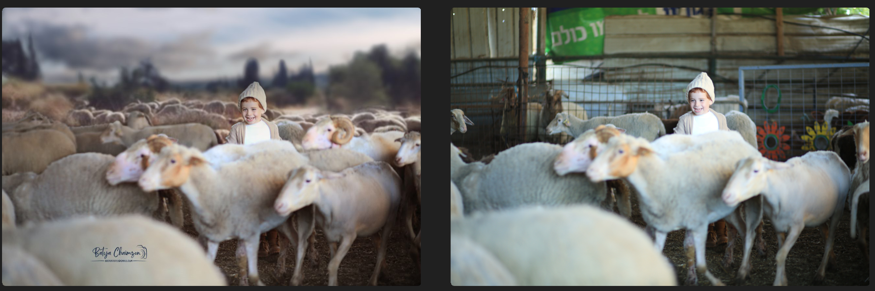 לפני אחרי 1.png