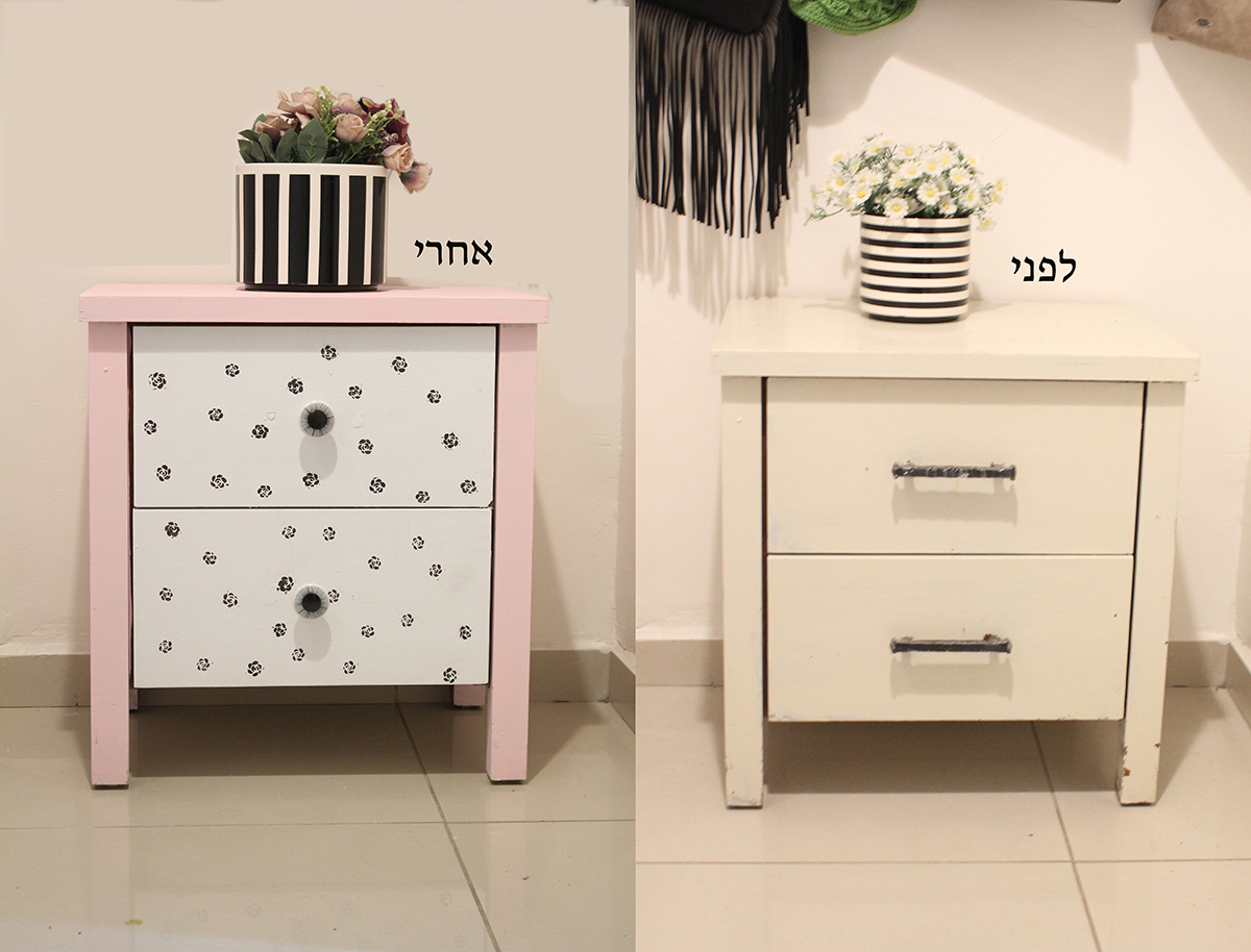 לפני אחרי.jpg