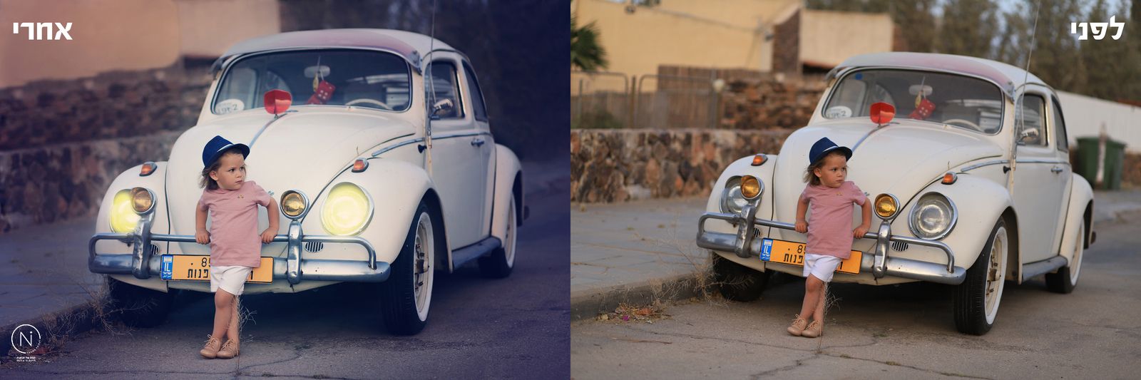 לפני אחרי_1600x533 (1).jpg