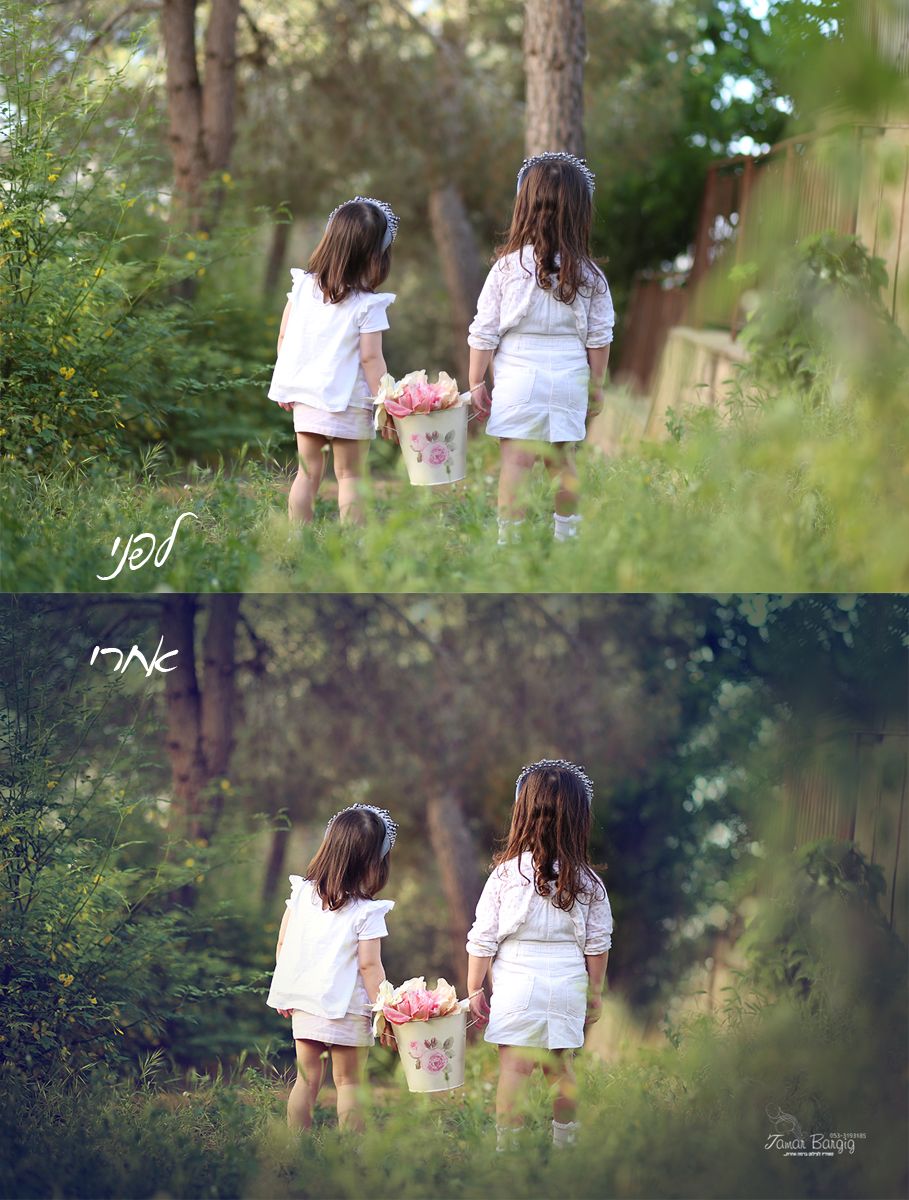 לפני ואחרי 2.jpg