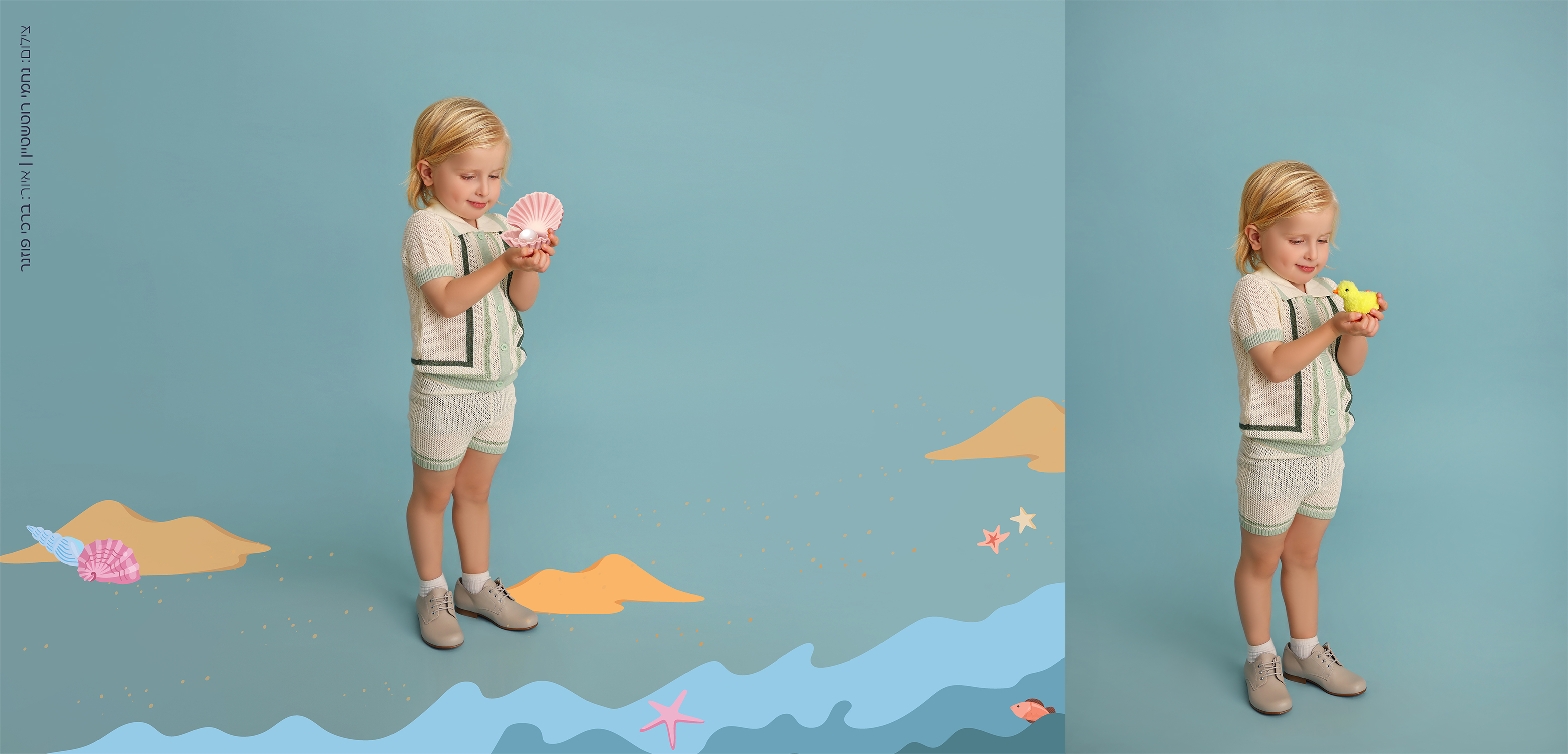 לפני ואחרי (4).jpg