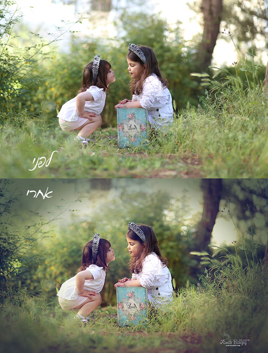 לפני ואחרי.jpg