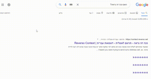 לפרוג 00_00_00-00_00_30.gif