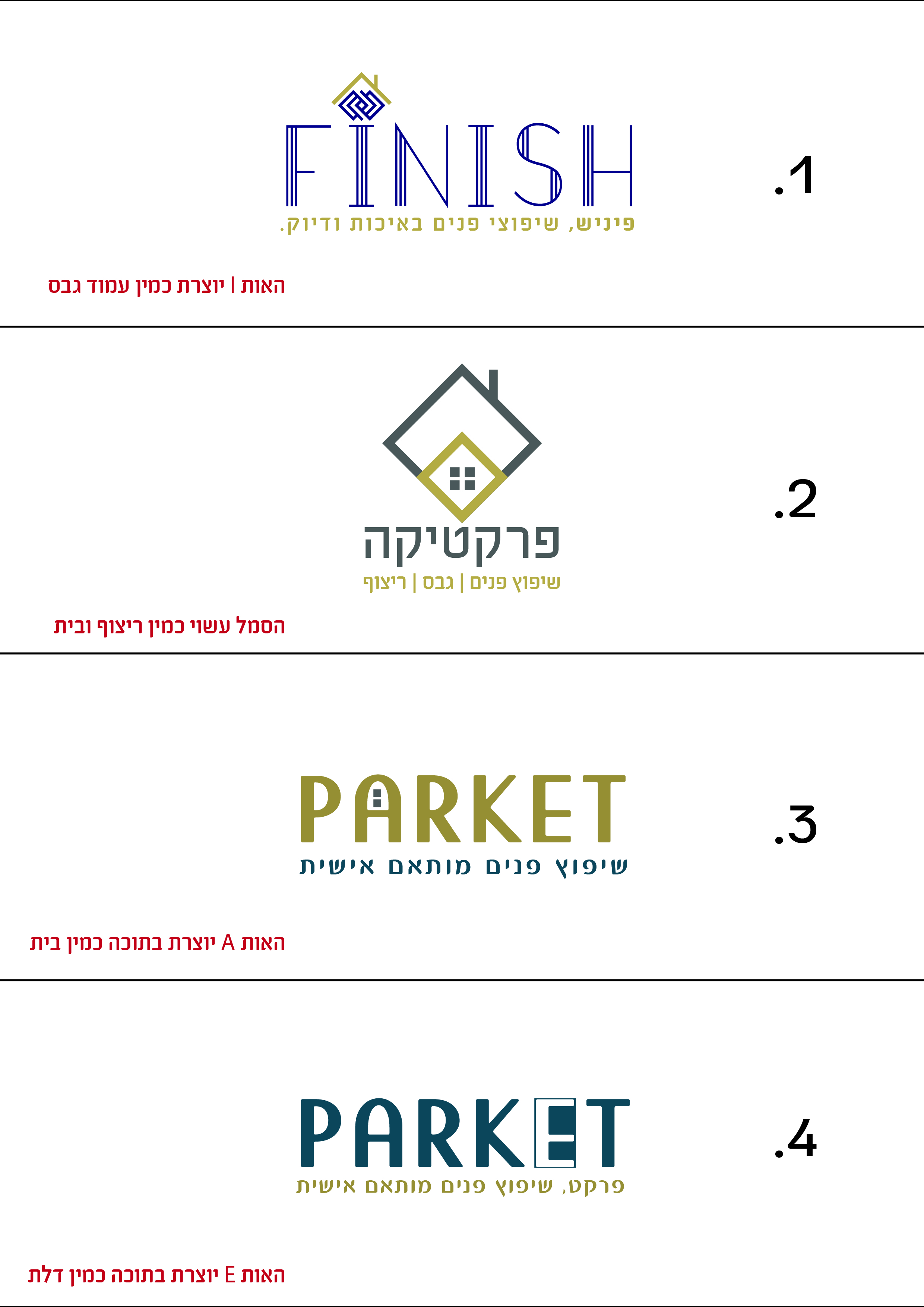 לפרוג-01.jpg