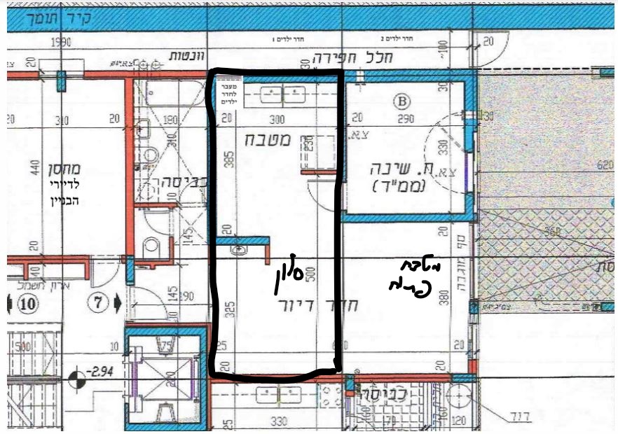 לפרוג 2.jpg