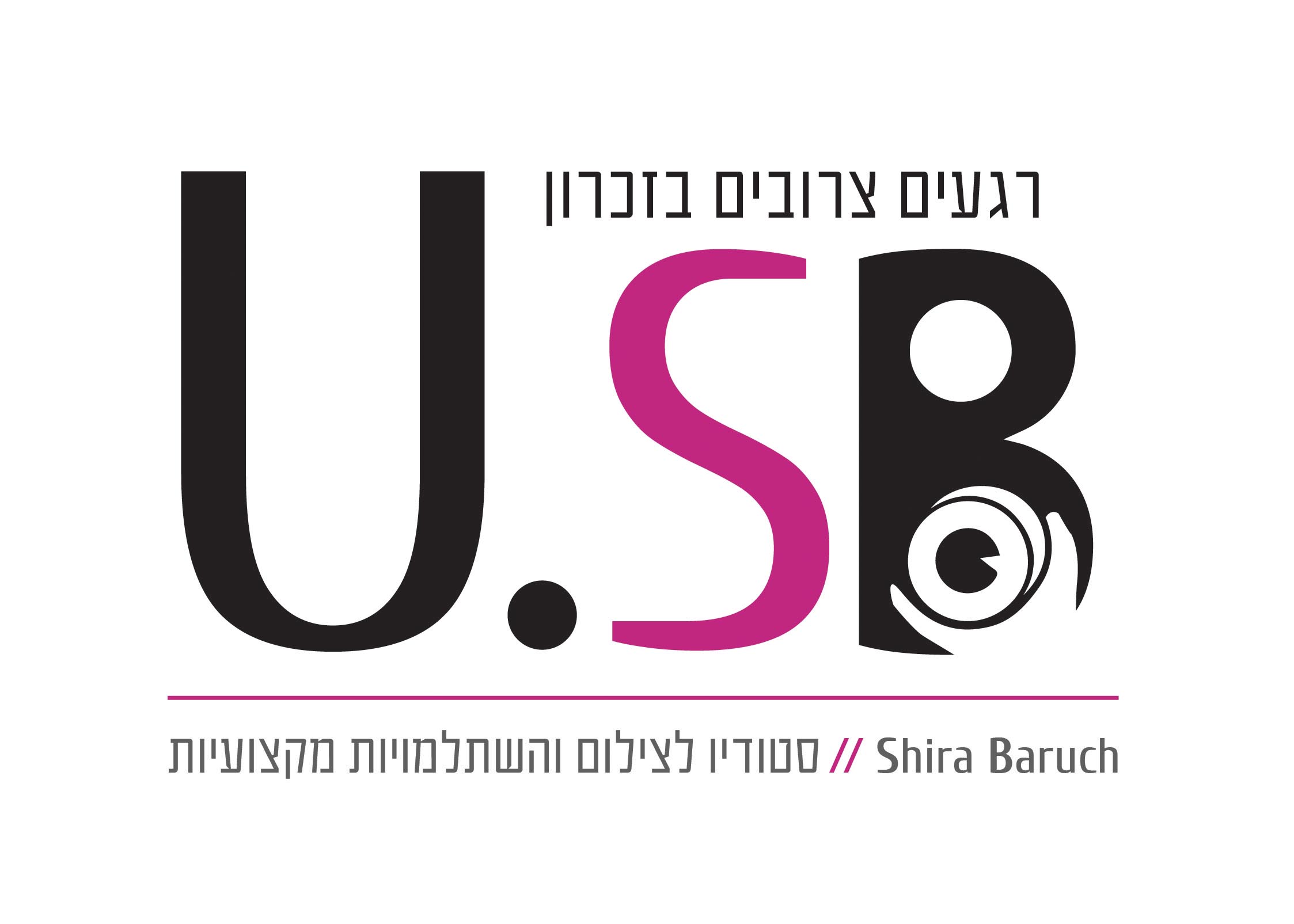 לפרוג.jpg