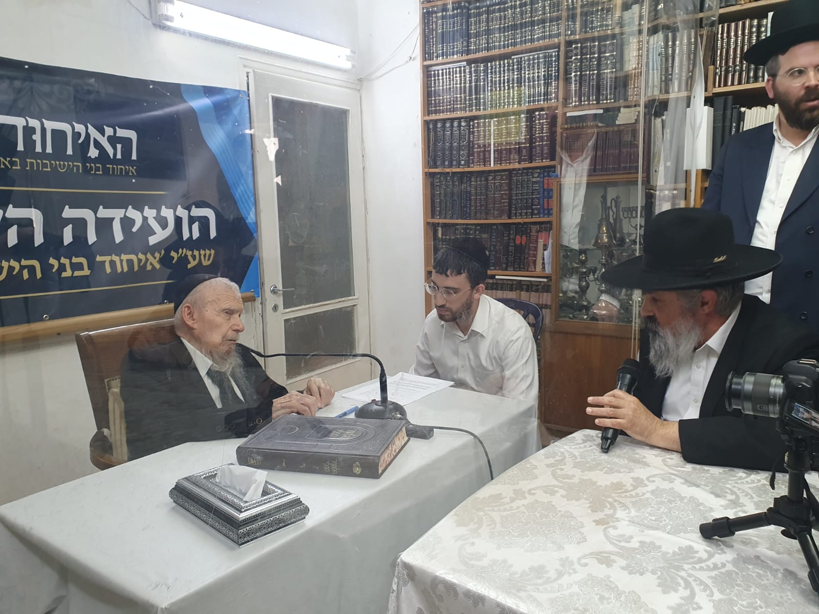 לקראת הועידה השנתית שע''י איחוד בני הישיבות (1).jpg