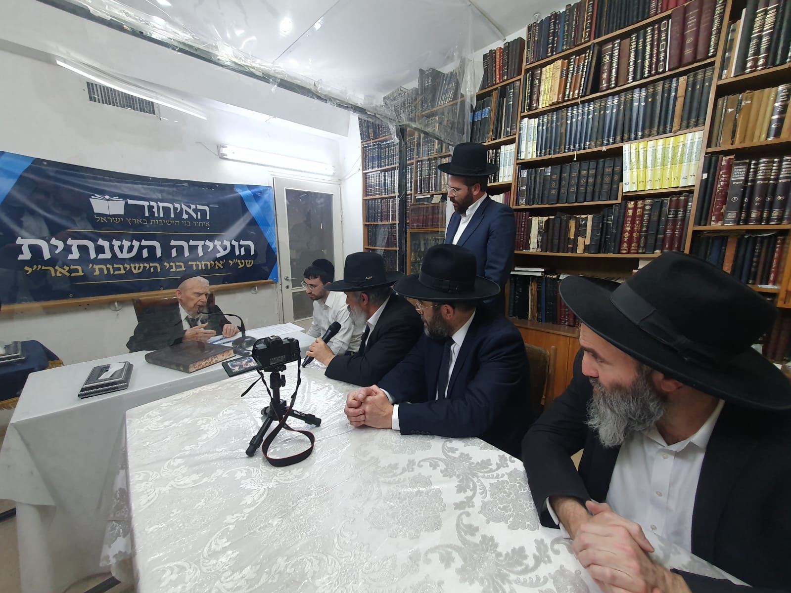 לקראת הועידה השנתית שע''י איחוד בני הישיבות (2).jpg