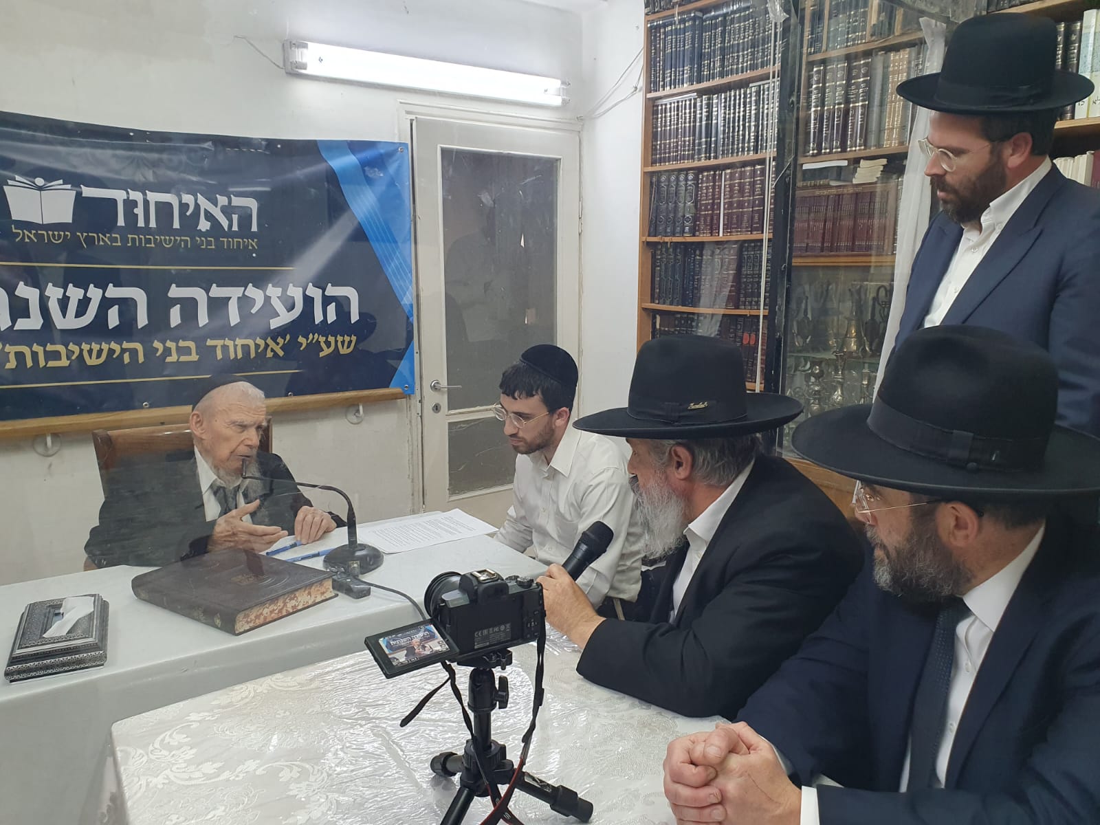 לקראת הועידה השנתית שע''י איחוד בני הישיבות (3).jpg