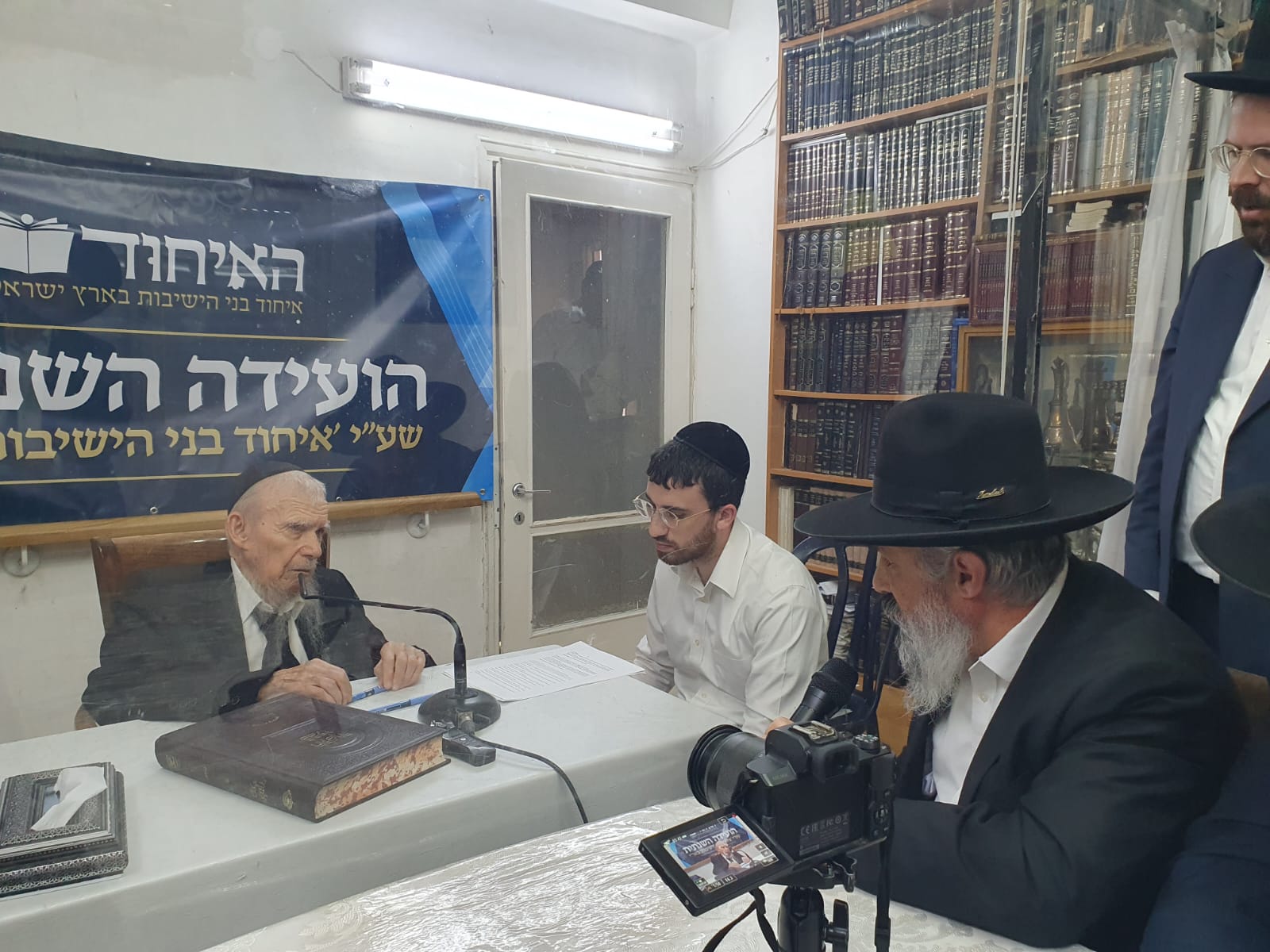 לקראת הועידה השנתית שע''י איחוד בני הישיבות (4).jpg