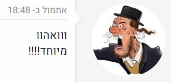 ל.JPG
