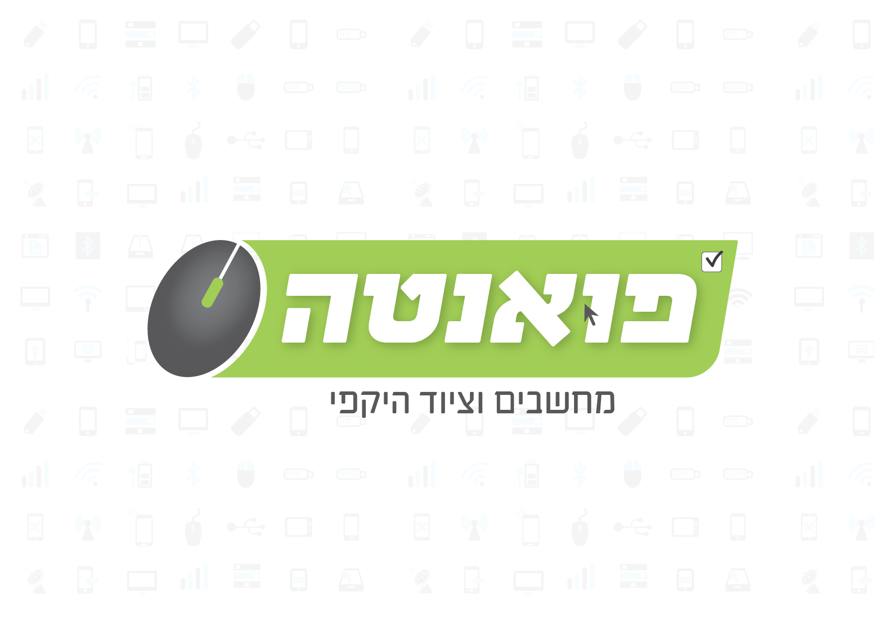 םםם.png
