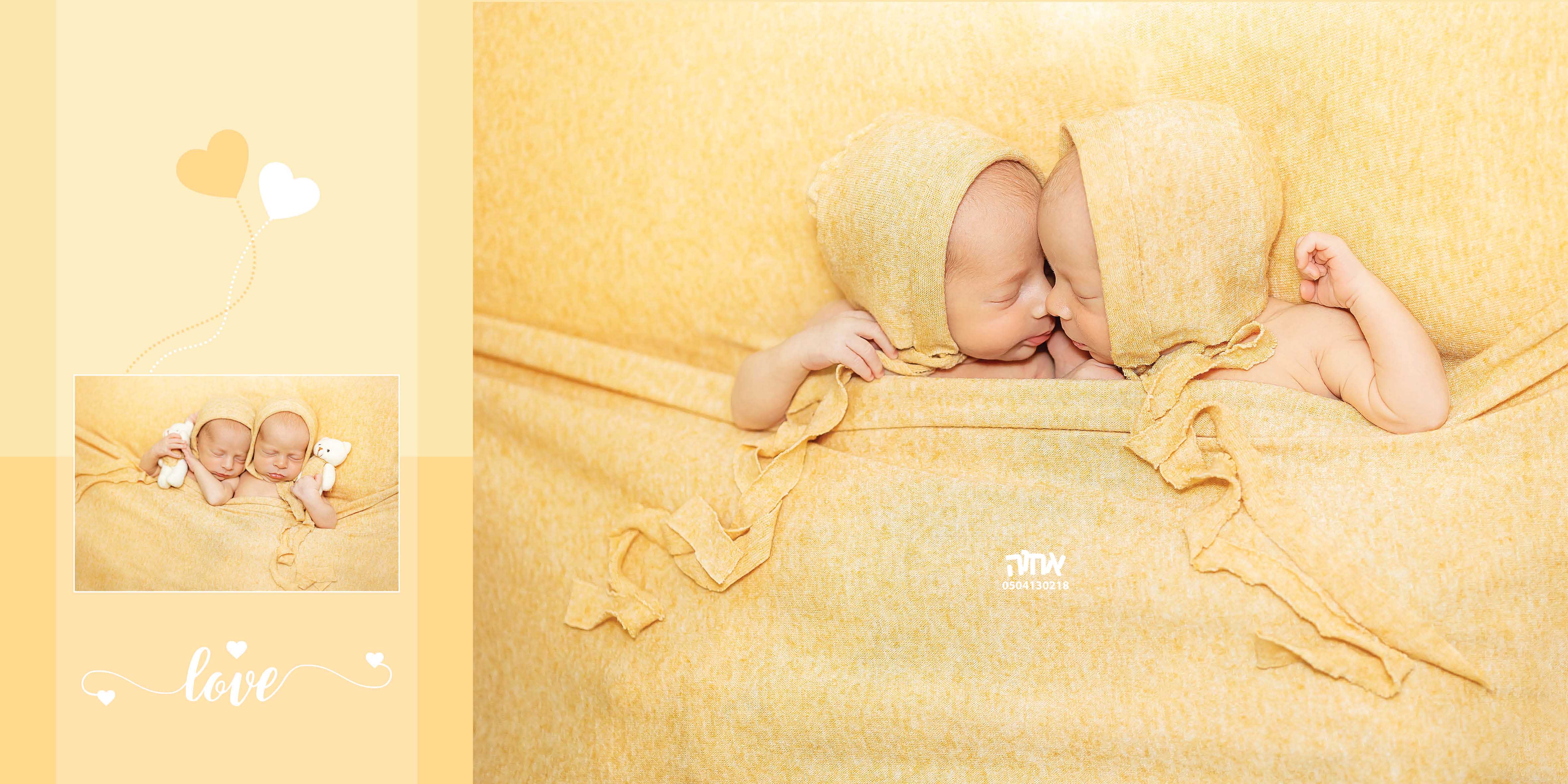 מאיר ומוטי גלבך2.jpg