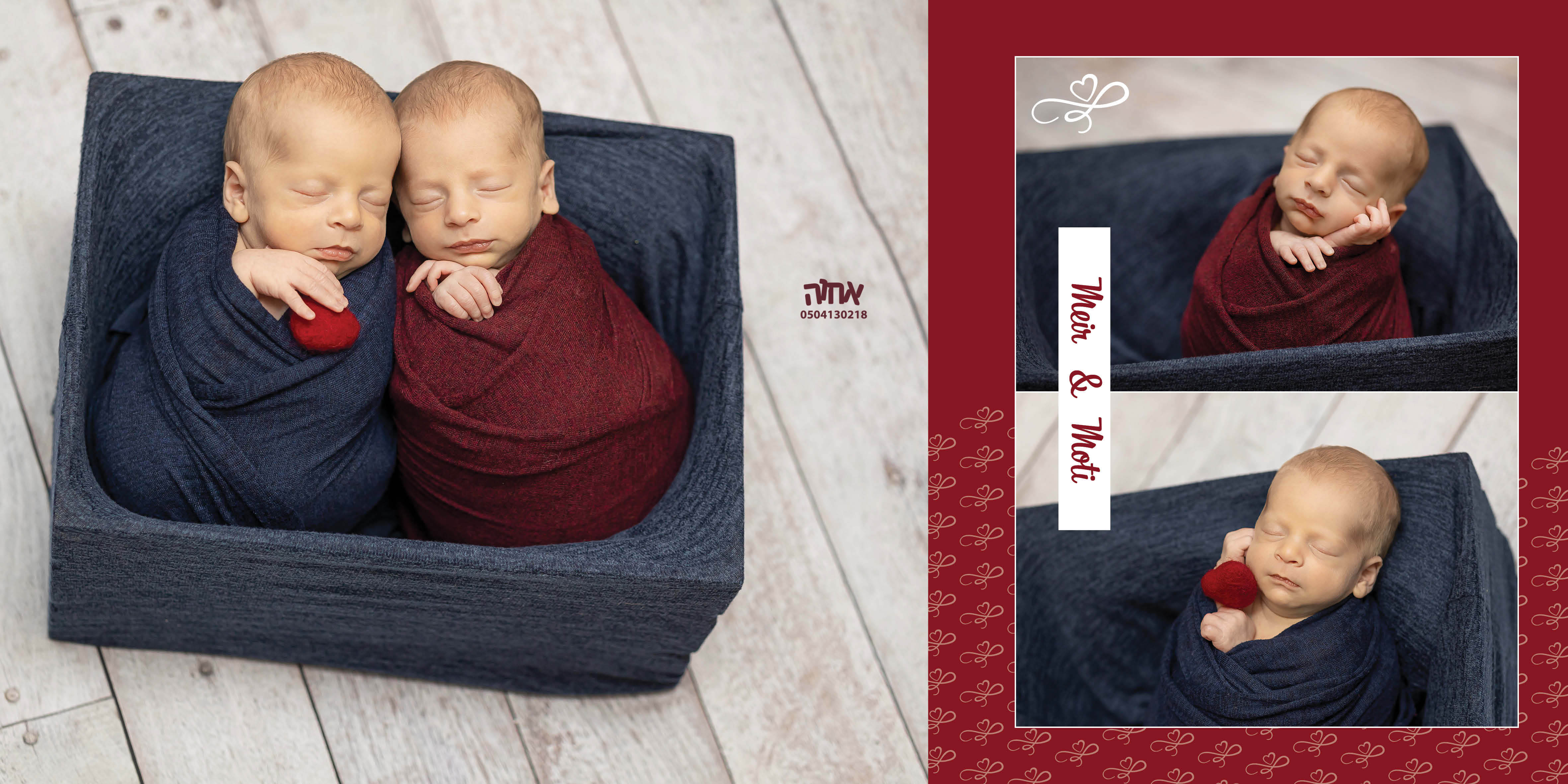 מאיר ומוטי גלבך4.jpg