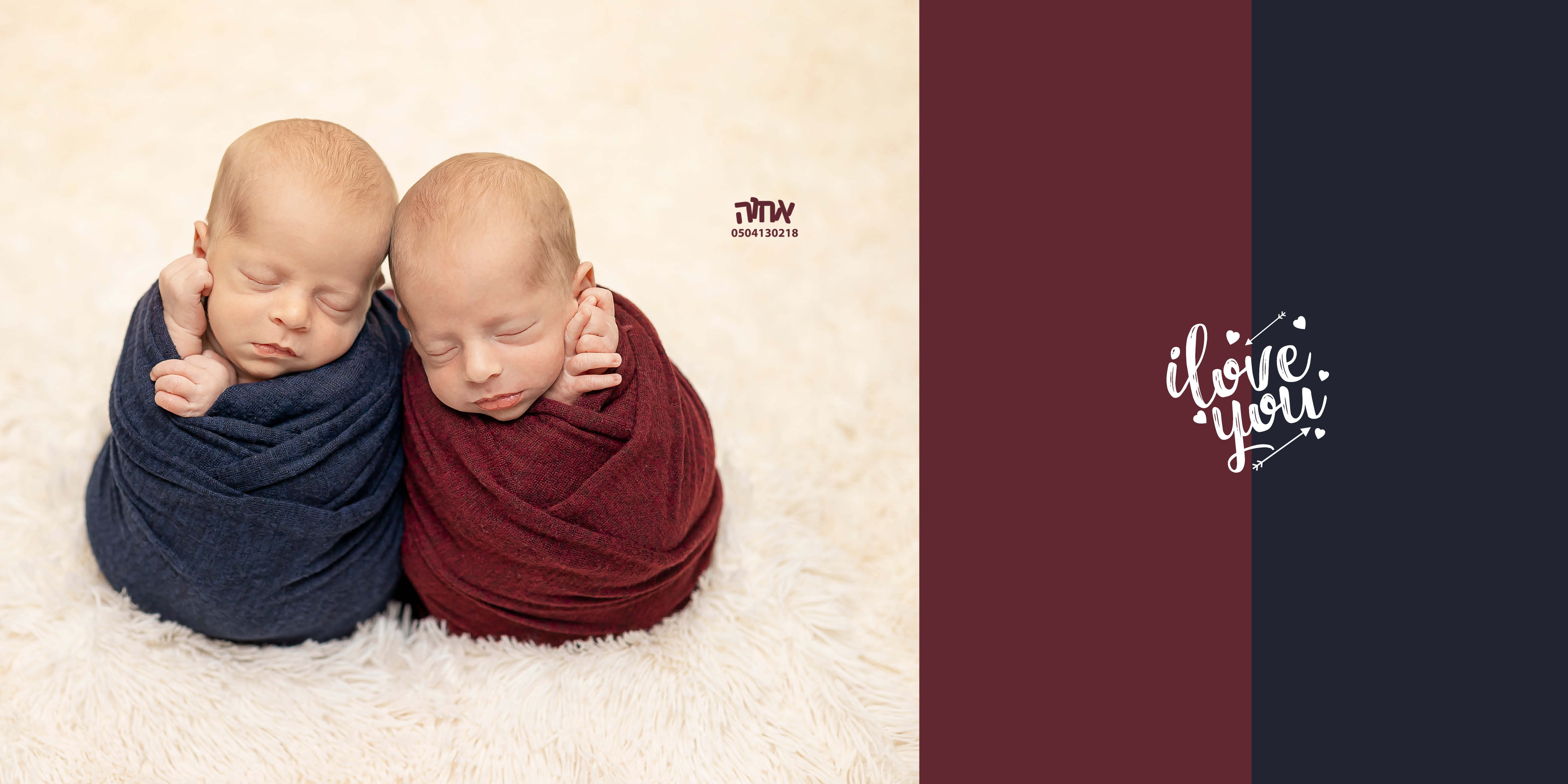 מאיר ומוטי גלבך5.jpg