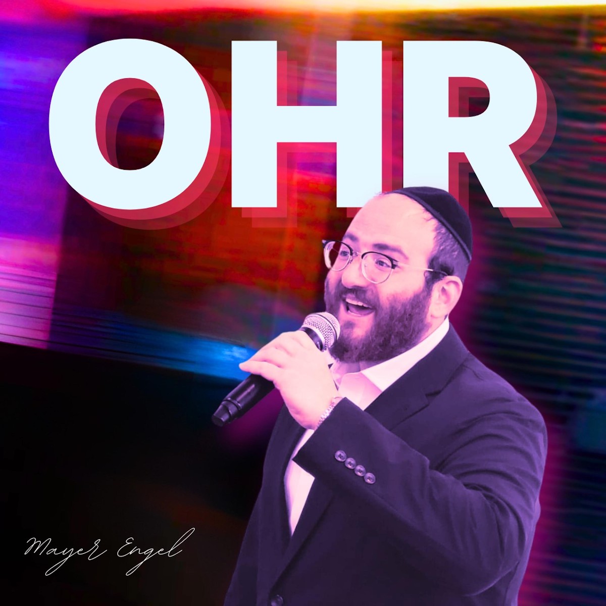 מאיר ענגעל - אור.jpg