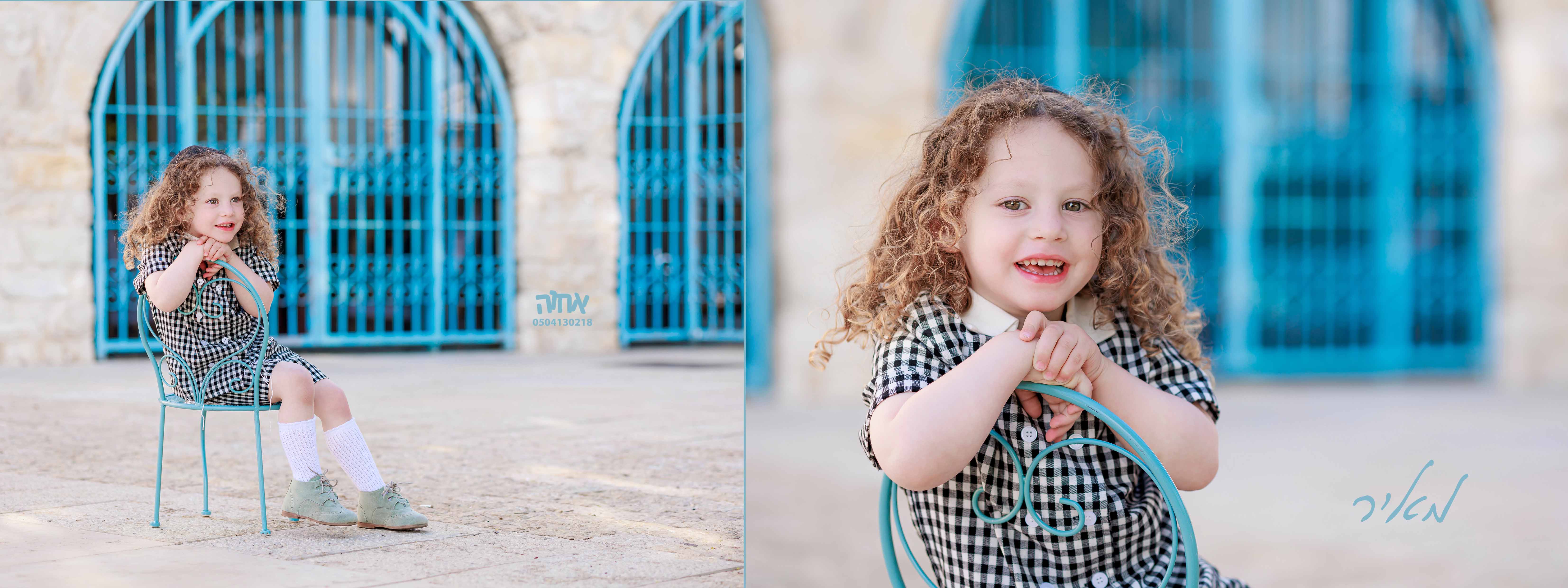 מאיר קניג 0504130218 אחוה פלוטקין copy.jpg