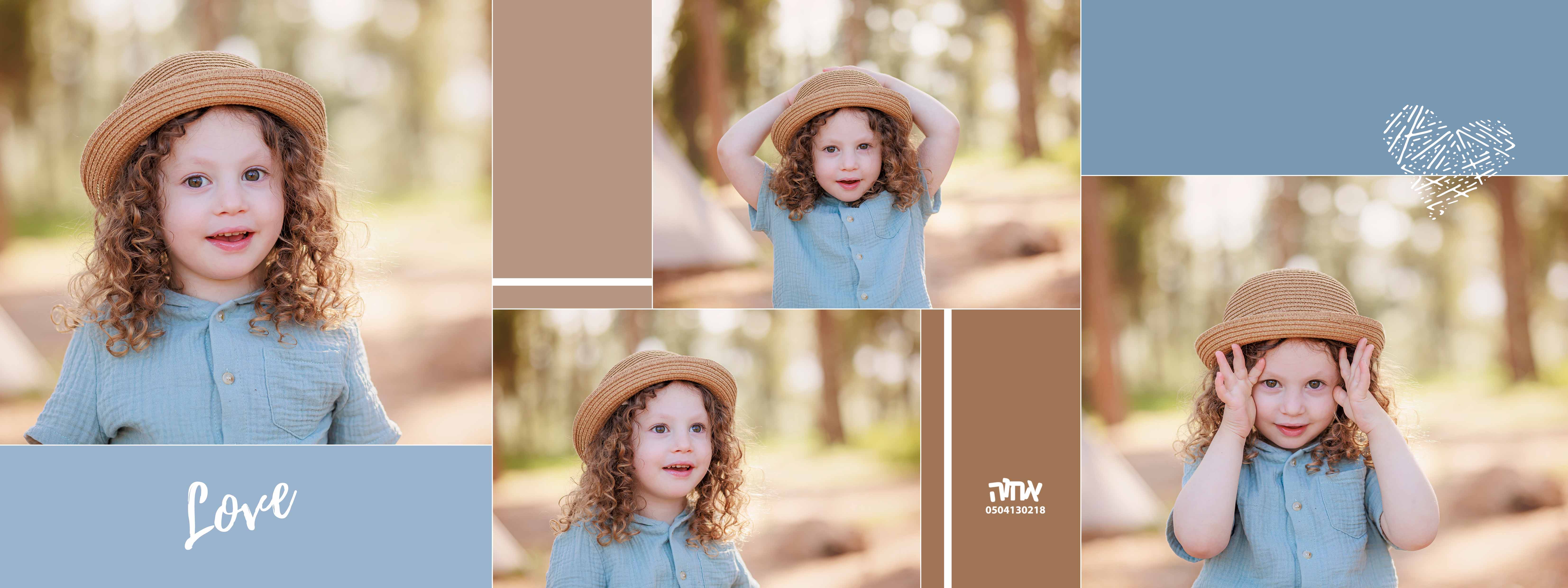 מאיר קניג 0504130218 אחוה פלוטקין12 copy.jpg