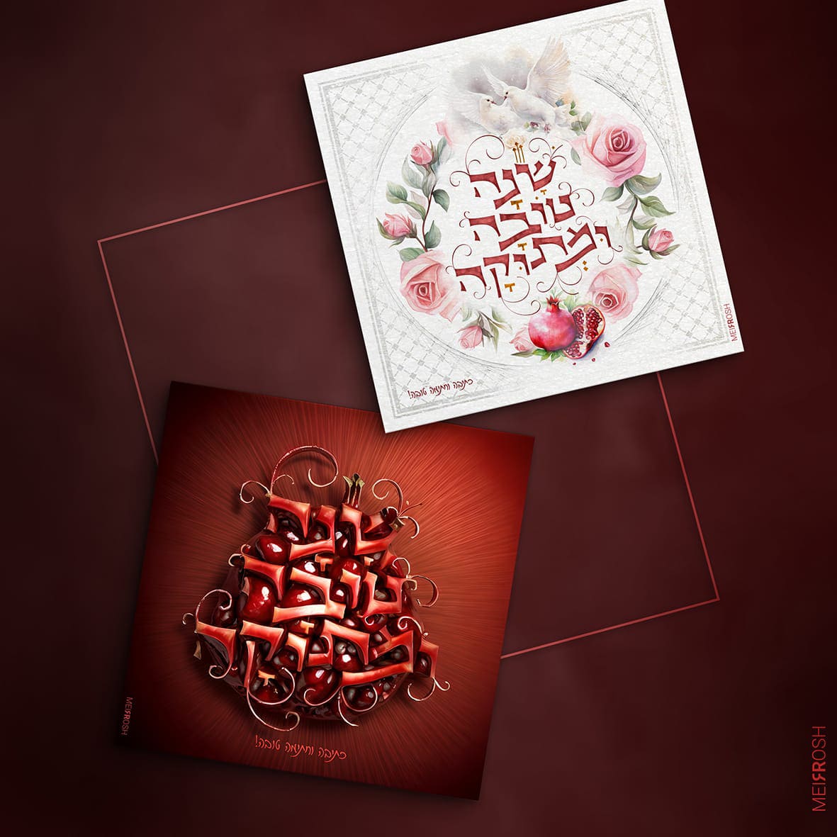 מאיר ראש1.jpg