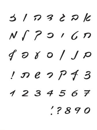 מארז-חותמות-פולימר-שקוף-אותיות-כתב-יד.jpg
