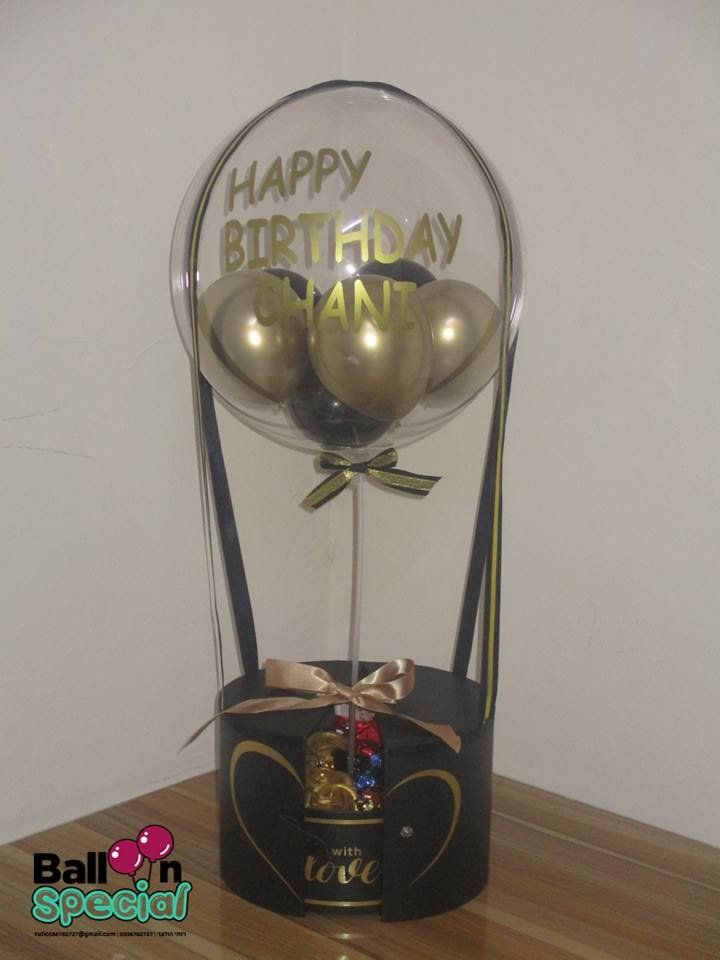 מארז חני (3).JPG