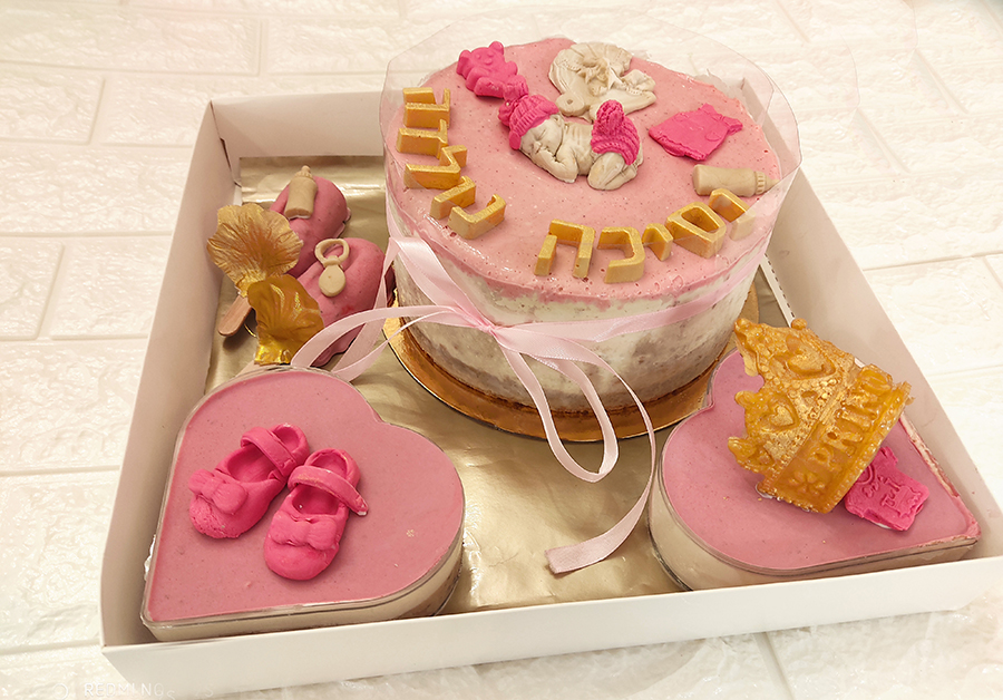 מארז יולדת.jpg