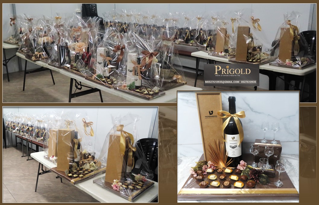 מארז יין פרלינים כוסיות ופרחים.jpg