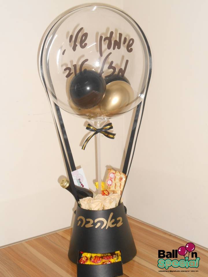 מארז מכבד (2).JPG