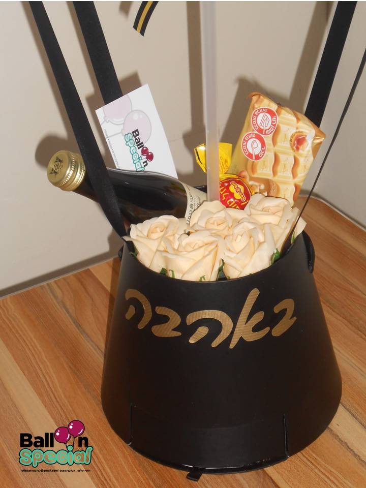 מארז מכבד (4).JPG