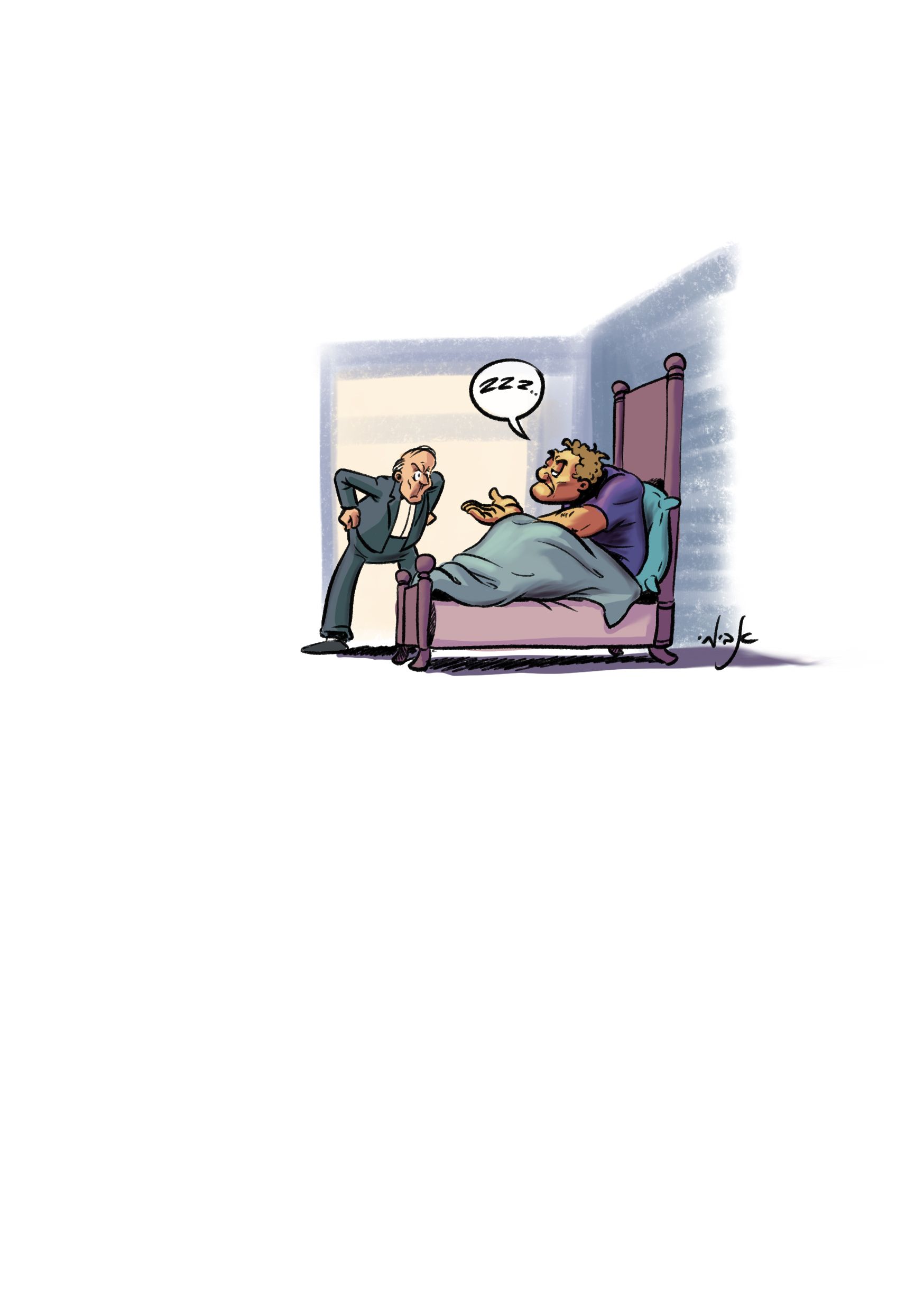 מבט אל החיים אמור תשפ.jpg