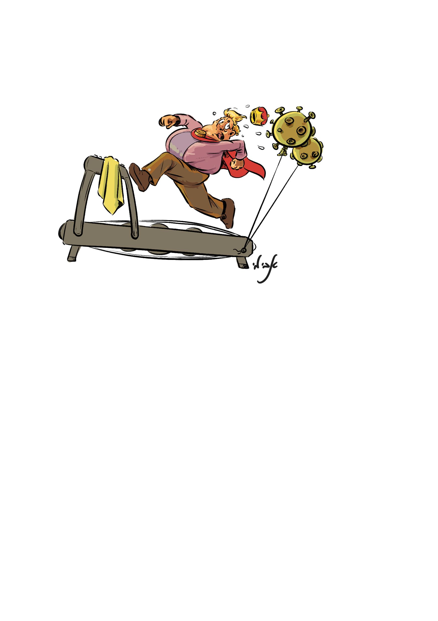 מבט אל החיים תזריע מצורע תשפ.jpg