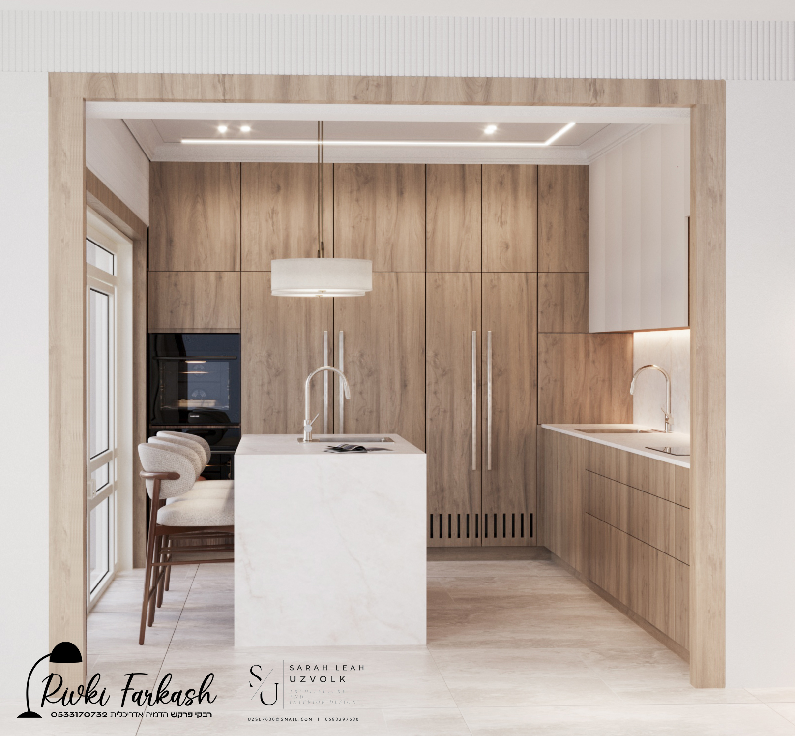 מבט א שלב ב.jpg