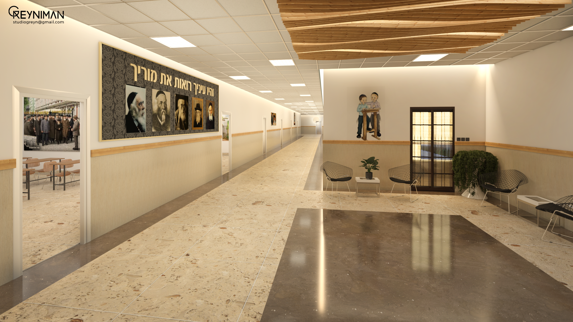 מבט לכתות.denoiser.png