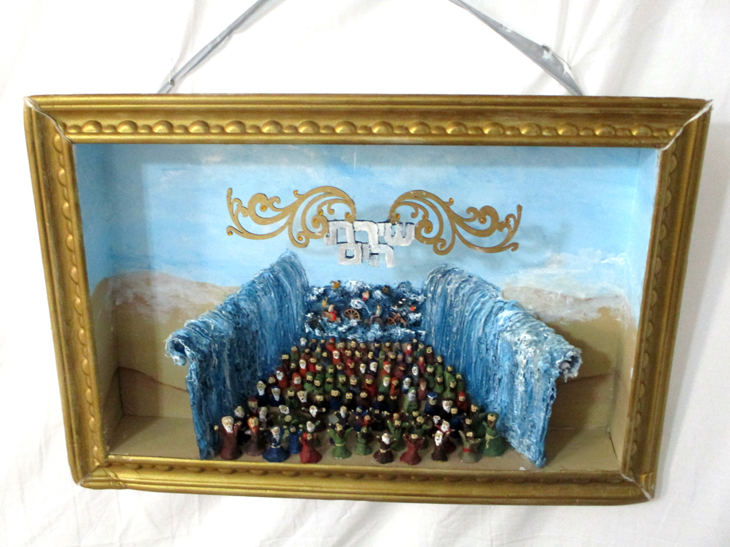 מבט מלמעלה.jpg